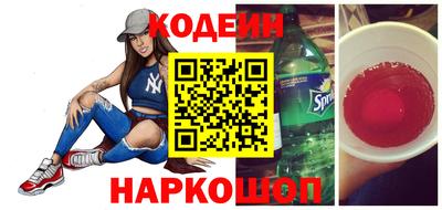 apvp Апрелевка