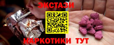 ALPHA PVP Кандалакша