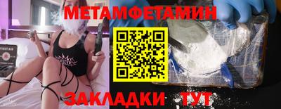 ALPHA PVP Кандалакша
