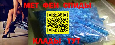 марки nbome Камышлов