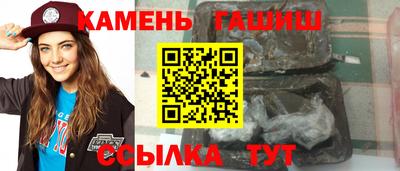 мефедрон мука Канаш