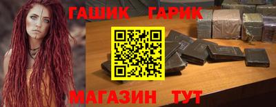 мефедрон мука Канаш