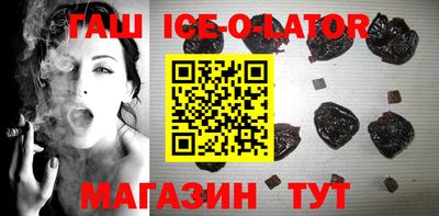 мефедрон мука Канаш