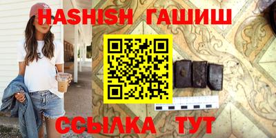 apvp Апрелевка