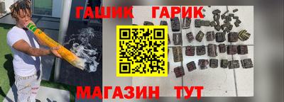 ALPHA PVP Кандалакша