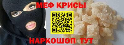 ALPHA PVP Кандалакша