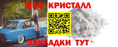 apvp Апрелевка