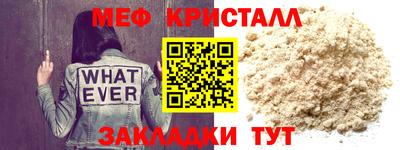 ALPHA PVP Кандалакша