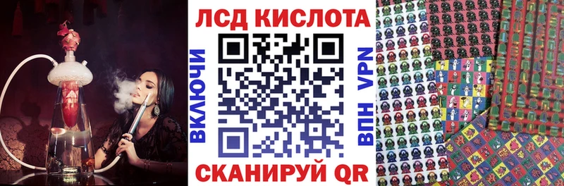 дарк нет какой сайт  Фурманов  Марки N-bome 1,8мг 