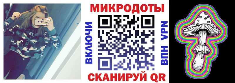 гидра ССЫЛКА  Фурманов  Галлюциногенные грибы GOLDEN TEACHER  как найти  