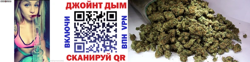 Бошки Шишки VHQ  Фурманов 
