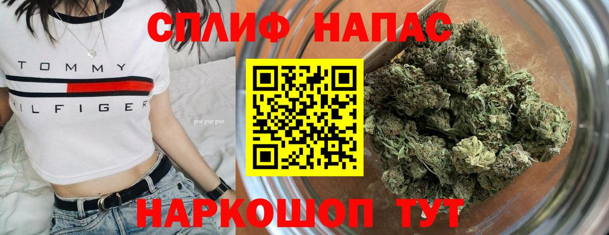 Канабис OG Kush  Фурманов  Бошки Шишки White Widow  Конопля конопля  Марихуана ГИДРОПОН 